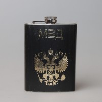 Фляжка металлическая "МВД"