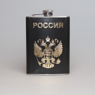 Фляжка металлическая "Россия-2"