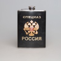 Фляжка металлическая "Спецназ Россия"