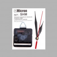 Часовой кварцевый механизм плавного хода "Micron" с комплектом стрелок SHM 16 мм