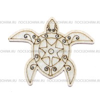 Заготовка для значка из фанеры "Черепаха"