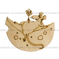 Фигурка подвес с контуром "Крыскина идилия"