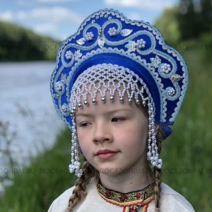 Кокошник "Венец" взрослый (синий с серебристо-голубой окантовкой)