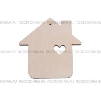 Подвес "Домик"