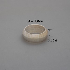 Деревянная заготовка кольца 1-9.1287