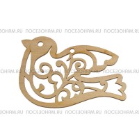 Фигурка из фанеры подвес "Ажурная птица"