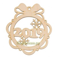 Шар-подвес из фанеры Новый Год 2019