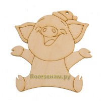 Фигурка плоская из фанеры (подвес) "Хрюшик"