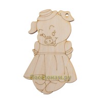 Фигурка из фанеры плоская (подвес) "Хрюшка кокетка"