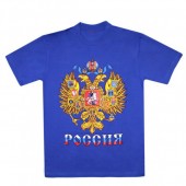 Сувениры с российской символикой