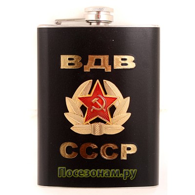 Фляжка "ВДВ СССР" (черная)