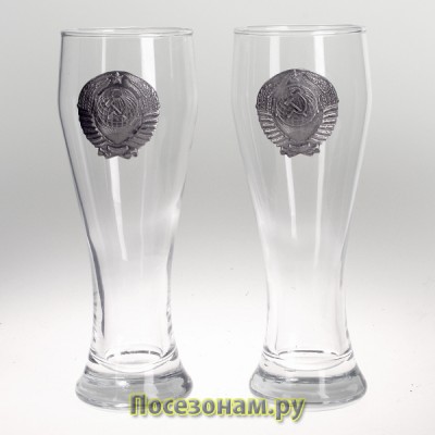 Набор из двух пивных стаканов (330мл) с накладками из олова "СССР"