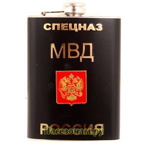 Фляжка "Спецназ МВД" (черная)