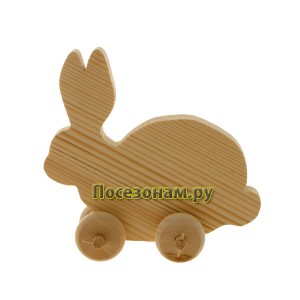 Деревянная игрушка "Кролик" на колесиках