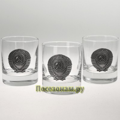 Набор из трех стаканов для виски (210мл) с накладками из олова "СССР"