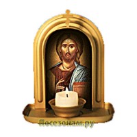Икона с подсвечником "Чудо Киот" Иисус Вседержитель