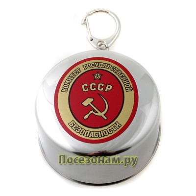 Стакан большой "КГБ СССР"