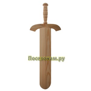 Меч деревянный в ножнах (малый) 48 см