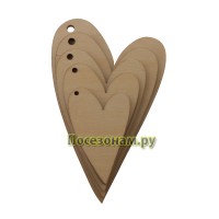 Набор подвесов "Сердечко"