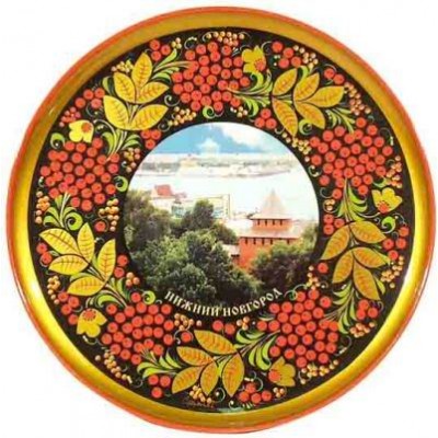 Тарелка-панно с видом Нижнего Новгорода (хохлома)