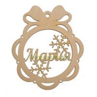 Именной шар-подвес "Мария"