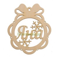 Именной шар-подвес "Яна"