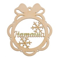 Именной шар-подвес "Наташа"