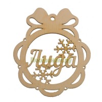 Именной шар-подвес "Лида"